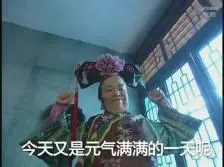 Meniaslot demo zeusDia mengambil buklet dari tangan Yang Jie tanpa ekspresi.